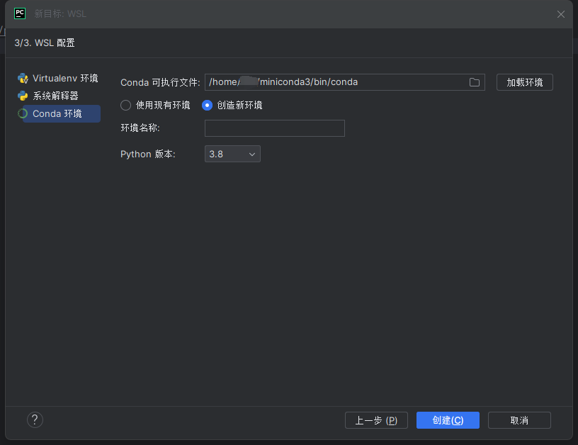 pycharm-3